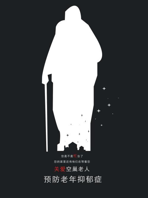 上户证怎么办